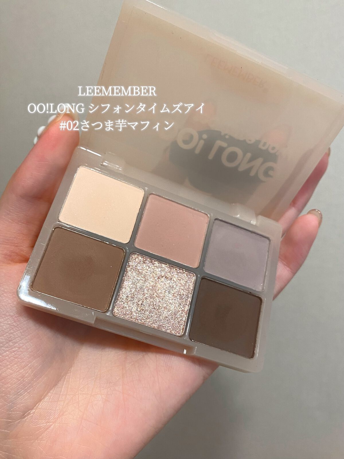 ジュ コントゥラスト/CHANEL/パウダーチークを使ったクチコミ(5枚目)