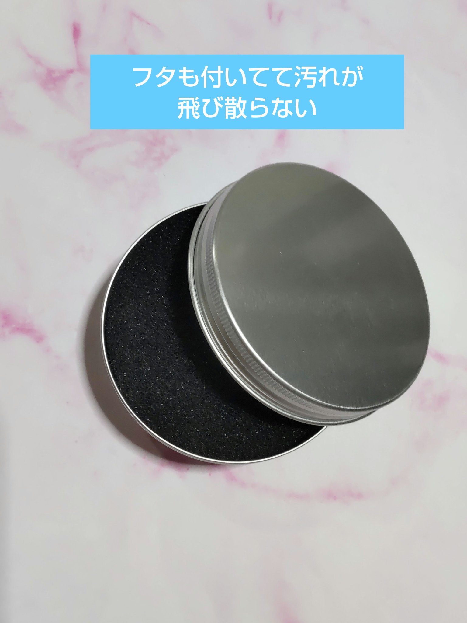 ドライメイクブラシクリーニングスポンジ/キャンドゥ/その他化粧小物を使ったクチコミ（2枚目）