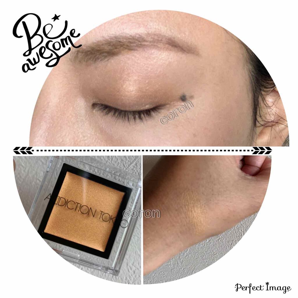 ザ アイシャドウ L/ADDICTION/単色アイシャドウを使ったクチコミ(1枚目)