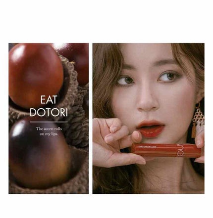 ジューシーラスティングティント/rom&nd/リップティントを使ったクチコミ(3枚目)