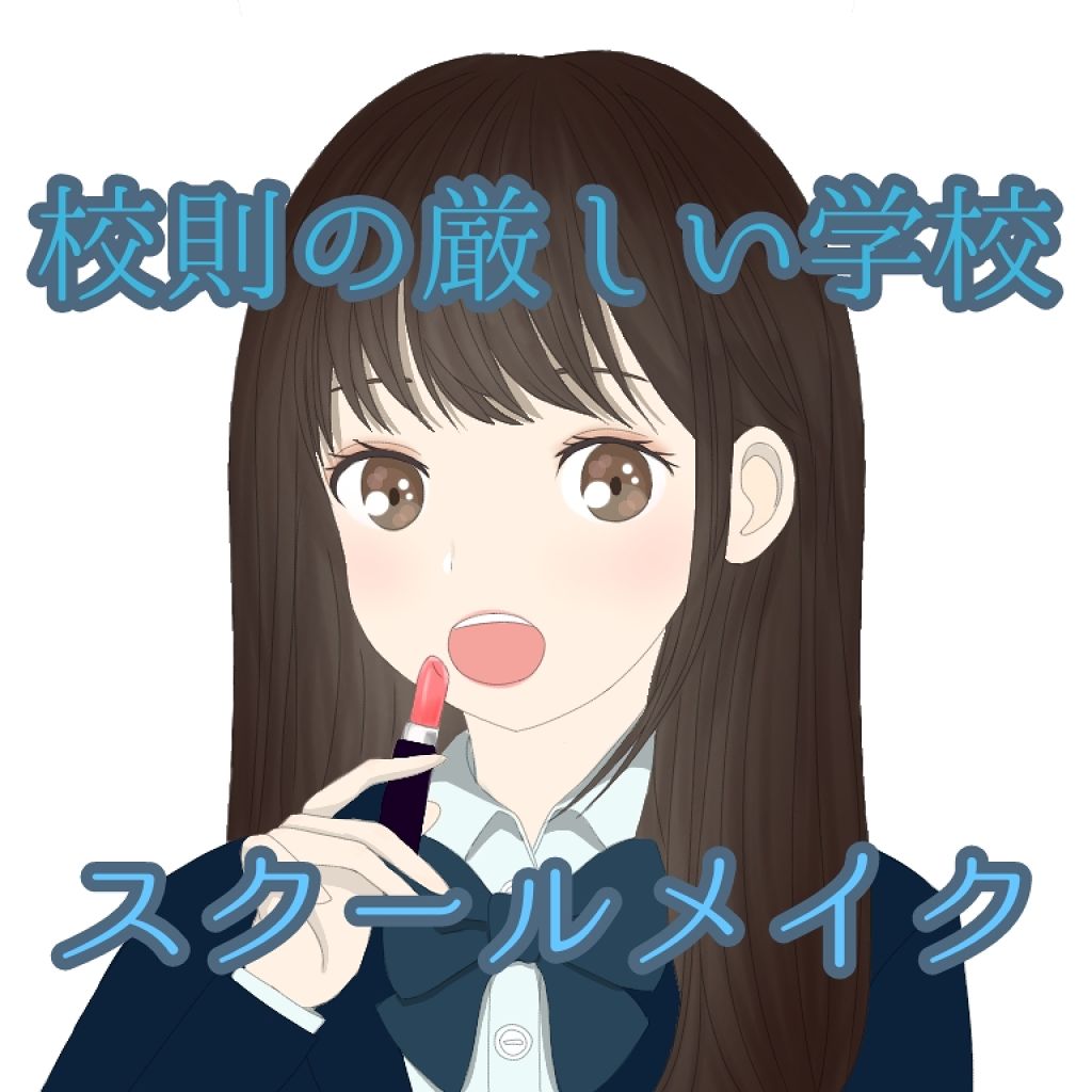 モイストピュアカラーリップ/ニベア/リップクリームを使ったクチコミ（1枚目）