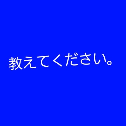 ããŒããæŽé¡ãã¹ã¿ ã¢ã¯ãã¯ãªã¢/ããŒãã/æŽé¡ãã©ãŒã ã䜿ã£ãã¯ãã³ãïŒ1æç®ïŒ