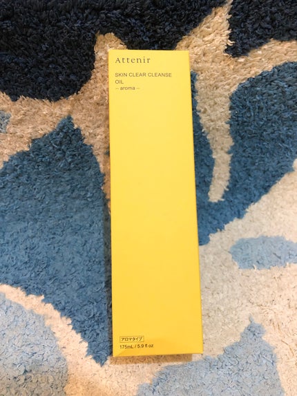 スキンクリア クレンズ オイル アロマタイプ/アテニア/オイルクレンジングを使ったクチコミ(3枚目)