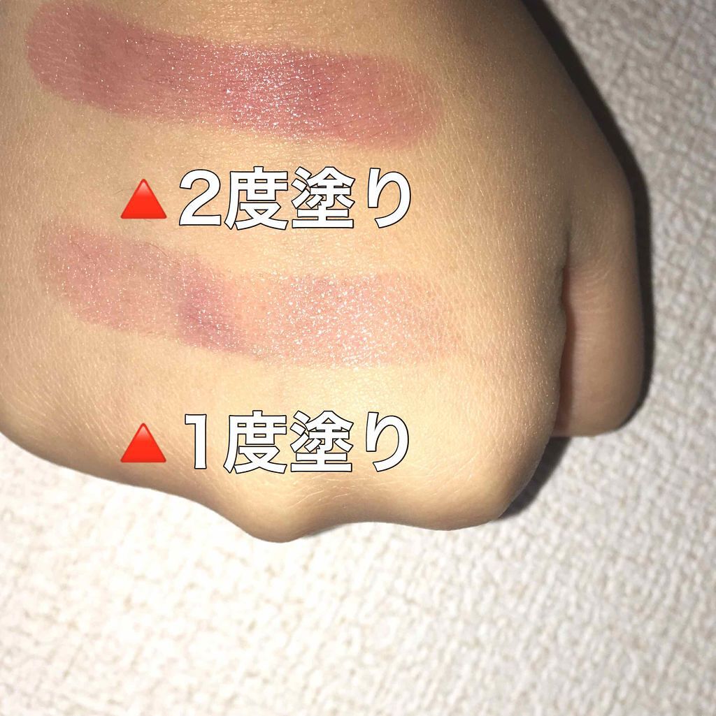 オペラ リップティント N/OPERA/リップティントを使ったクチコミ(3枚目)