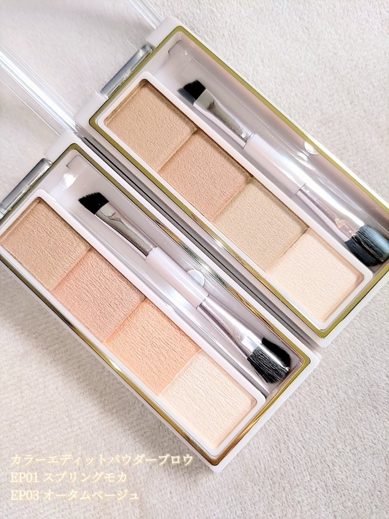 カラーエディットパウダーブロウ/excel/パウダーアイブロウを使ったクチコミ（2枚目）