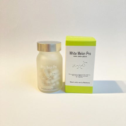 White Melon Pro/ ワカビューティ/美容サプリメントを使ったクチコミ(4枚目)