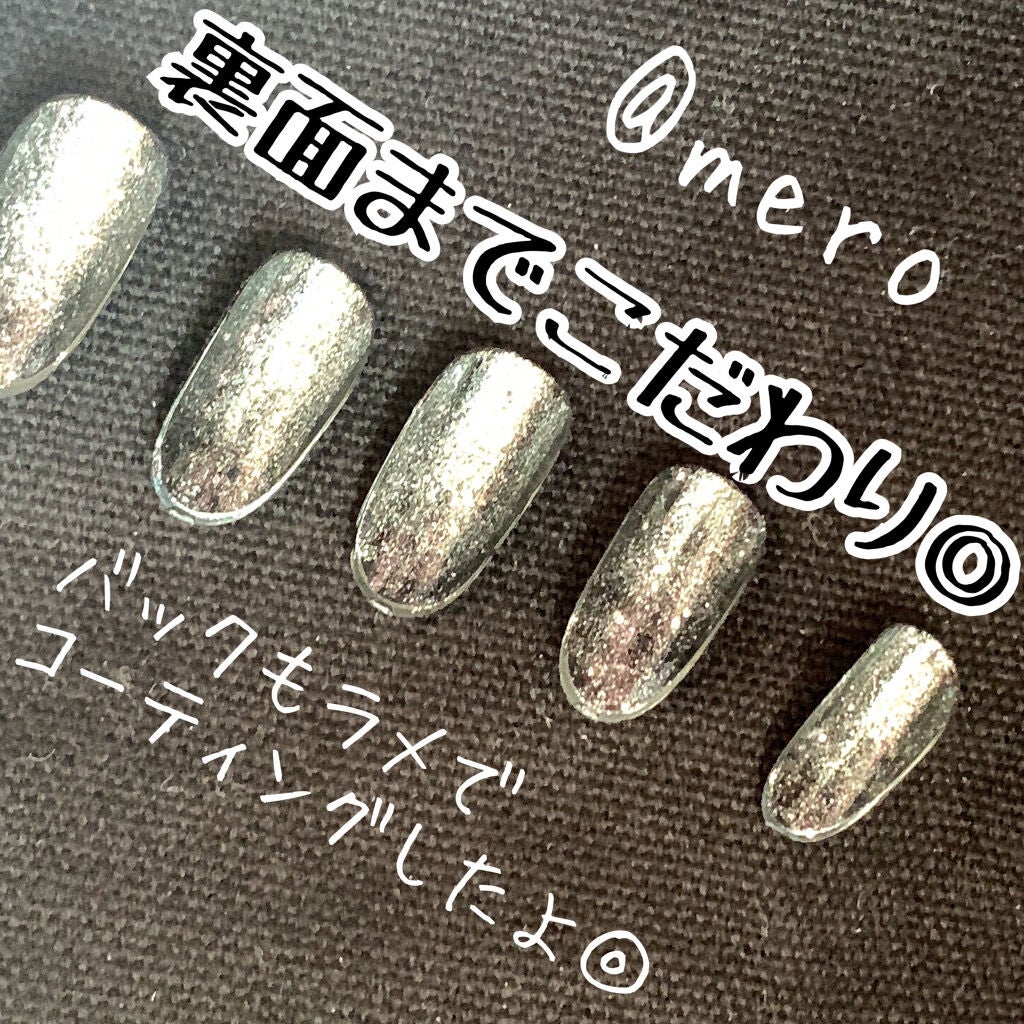 AT濃密グラマラスネイルエナメル/Art Collection/マニキュアを使ったクチコミ(2枚目)