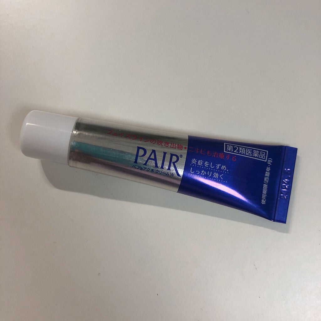 ペアアクネクリームW(医薬品)/ペア/その他を使ったクチコミ(3枚目)
