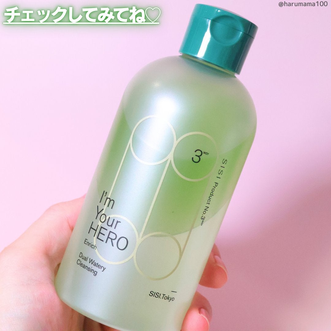 ðµð®ð¿ðããð¯ðº on LIPS ã8æ30æ¥å
è¡çºå£²ð¢ã倧人èã®ããã®ðïŒå±€åŒã¯ã¬ã³ãžã³ã°ãââ..ãïŒ7æç®ïŒ