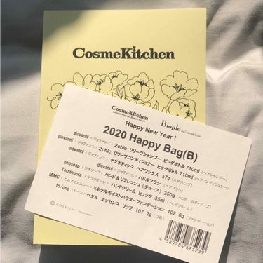 Cosme kitchen happy bag A/コスメキッチン/その他キットセットを使ったクチコミ（2枚目）