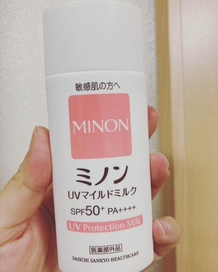 ミノンUVマイルドミルク/ミノン/日焼け止めミルクを使ったクチコミ(1枚目)