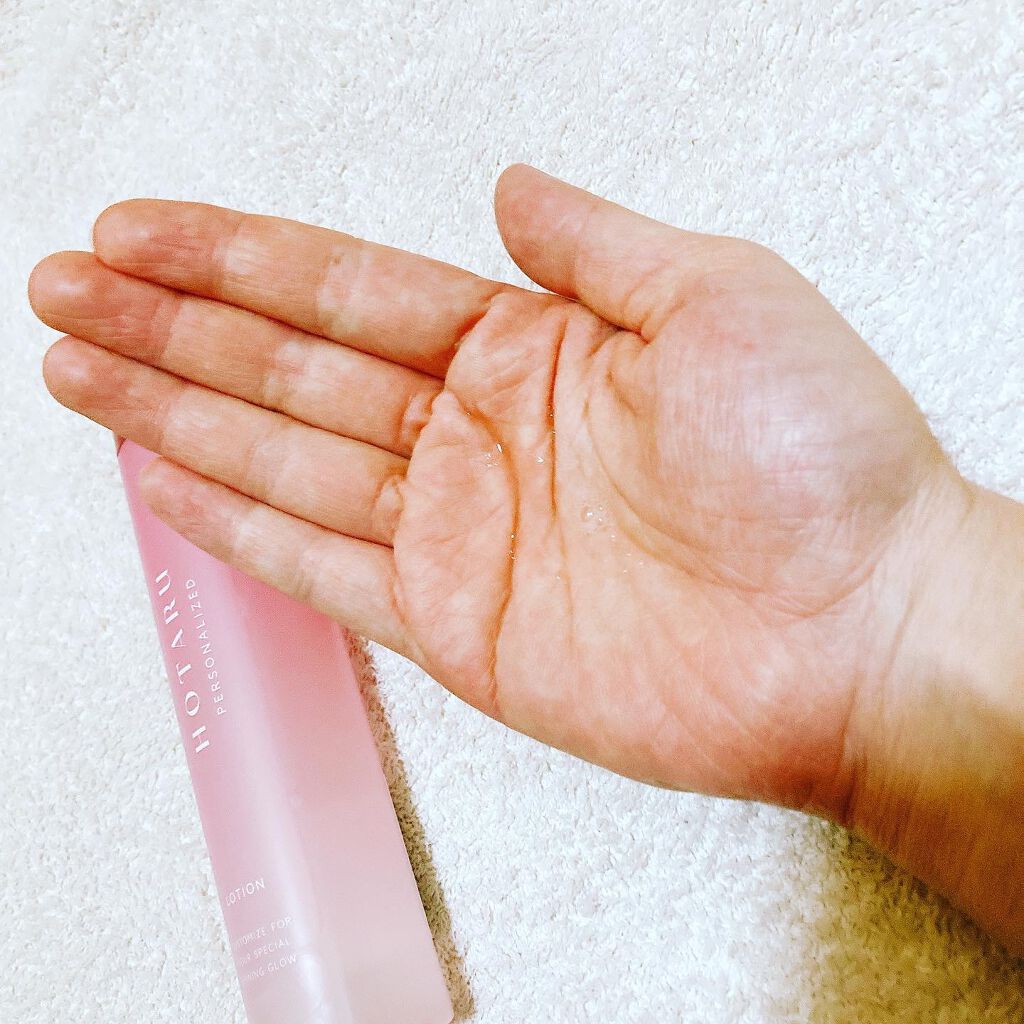 HOTARU PERSONALIZED LOTION/MOISTURIZER /HOTARU PERSONALIZED/スキンケアキットを使ったクチコミ(2枚目)