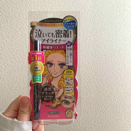スムースリキッドアイライナー スーパーキープ/ヒロインメイク/リキッドアイライナーを使ったクチコミ(1枚目)