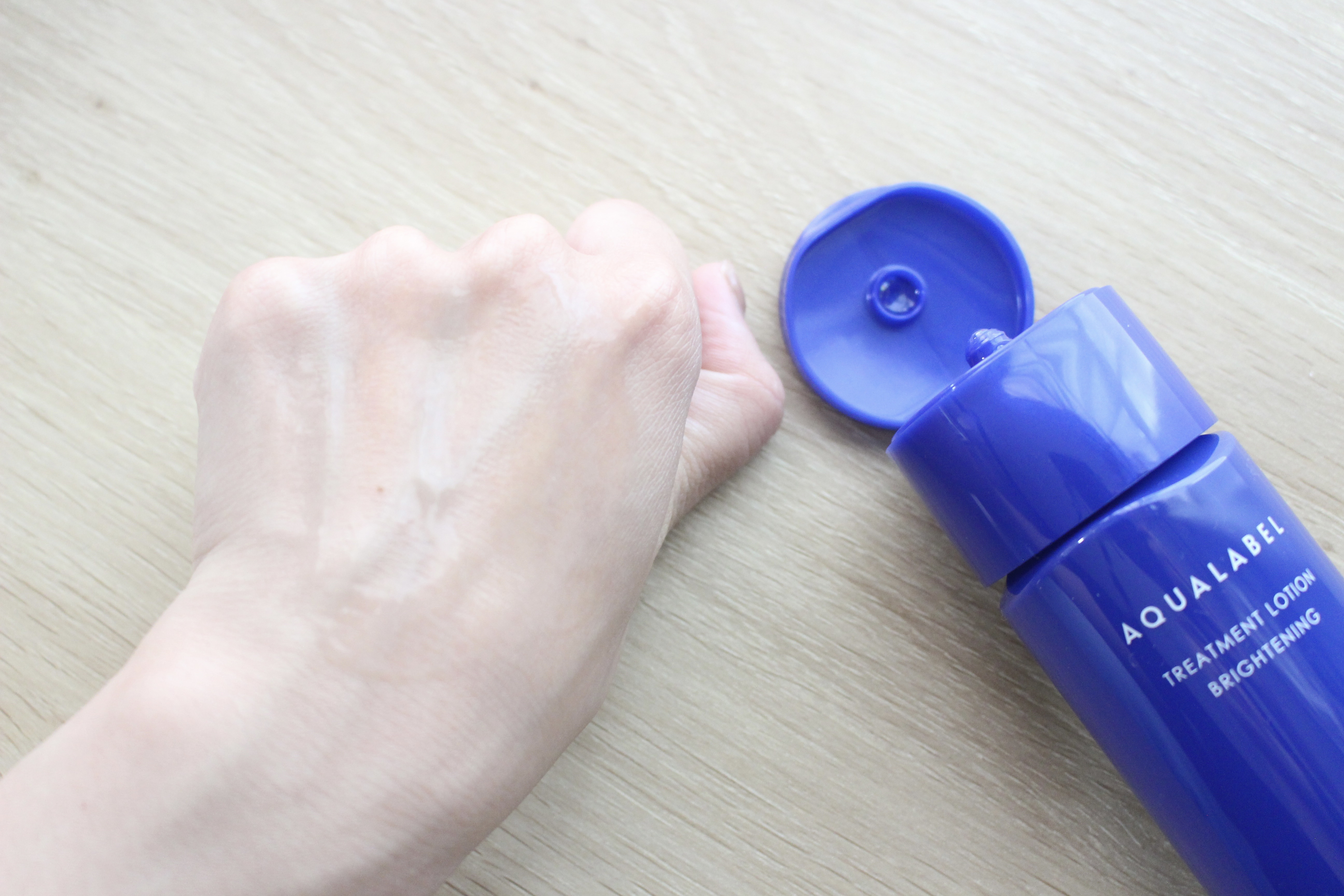 トリートメントローション （ブライトニング） とてもしっとり/アクアレーベル/化粧水を使ったクチコミ（3枚目）