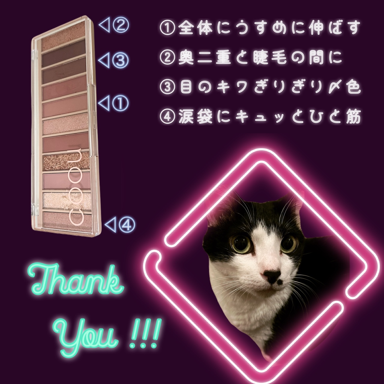 ノーセバム　ミネラルパウダー　N クロミ PURPLE（5g）/innisfree/ルースパウダーを使ったクチコミ（2枚目）