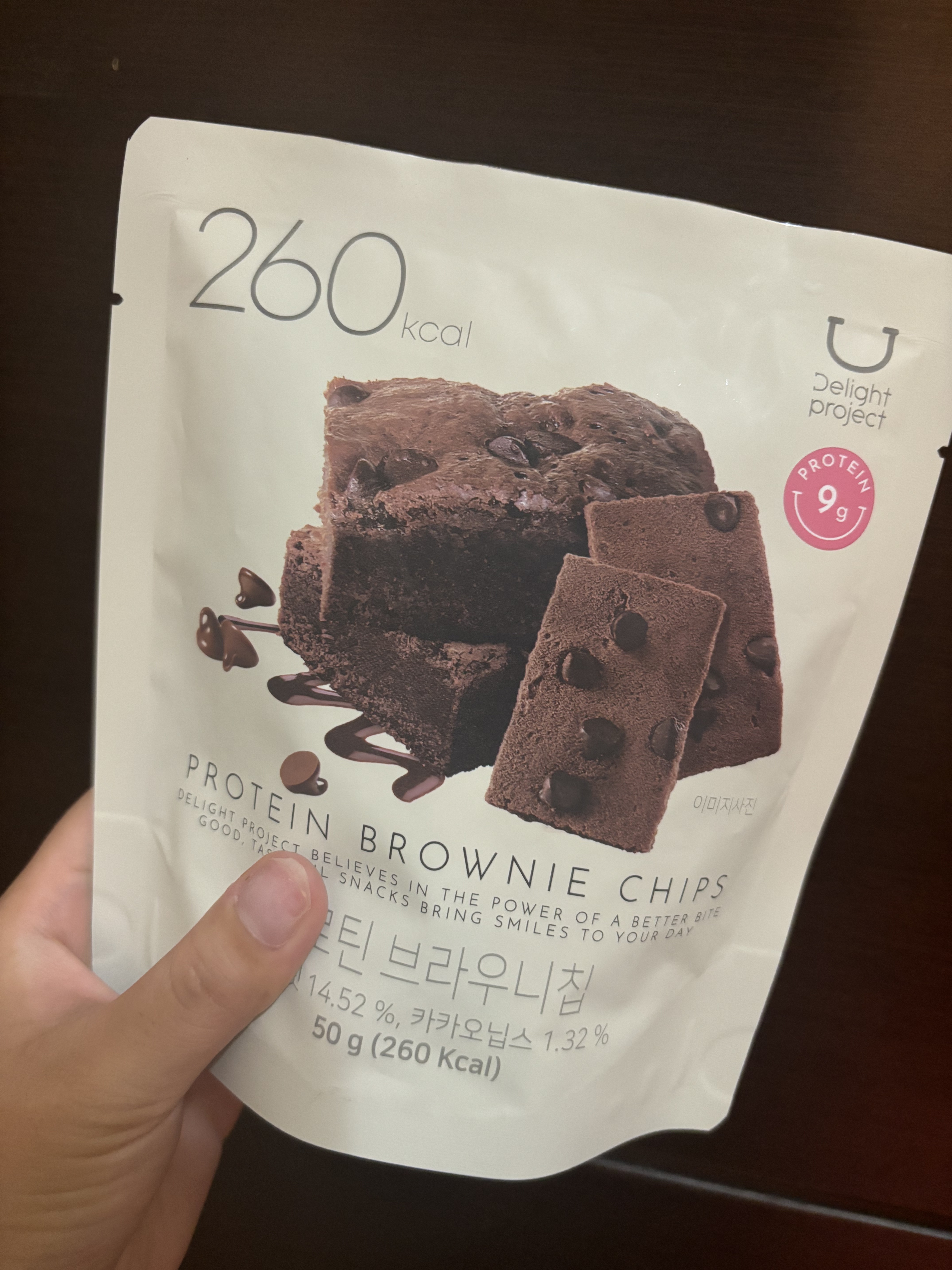 プロテインブラウニーチップ / Olive Young