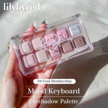 Mood Keyboard 04 Cool Membership(クールメンバーシップ)/lilybyred/アイシャドウパレットを使ったクチコミ（1枚目）