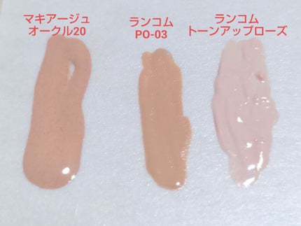 タンイドル ウルトラ ウェア リキッド/LANCOME/リキッドファンデーションを使ったクチコミ(10枚目)