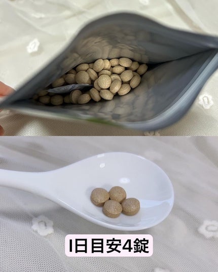 スパイスサプリ ヒハツ/エスビー食品/健康サプリメントを使ったクチコミ(2枚目)