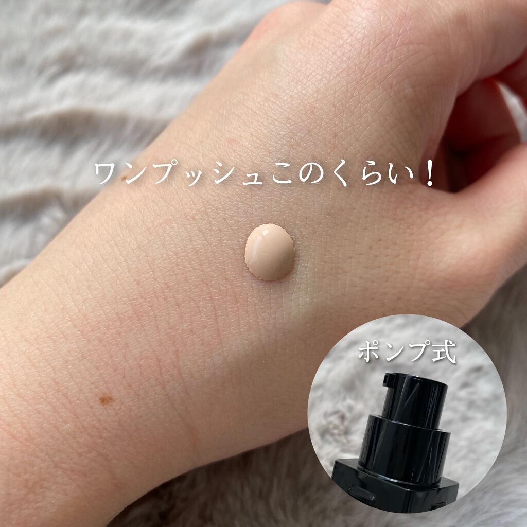 フィットミー コンシーラー/MAYBELLINE NEW YORK/リキッドコンシーラーを使ったクチコミ(3枚目)