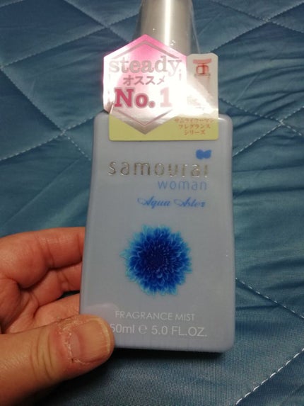 インパクトリキッドアイライナー スーパーWP/ヒロインメイク/リキッドアイライナーを使ったクチコミ(4枚目)