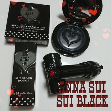 ANNA SUIの新作 SUI BLACKシリーズの
ルージュ 400
クリーム ブラッシュ 400
を買いました！！！！
めっちゃ可愛い…

これでしばらく化粧品は我慢します😇
色々持ってるやつをレビ