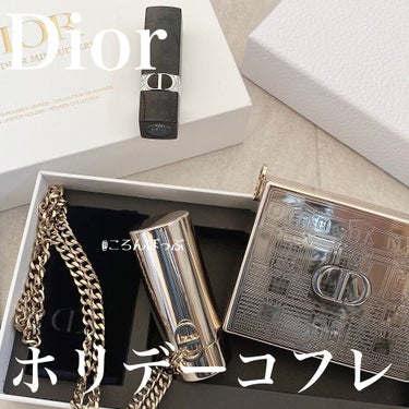 Dior ルージュ ディオール ミノディエールのクチコミ「Dior
ルージュディオールミノディエール

ホリデー購入品
可愛すぎるリップとケースのセット.....」（1枚目）
