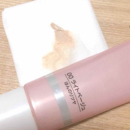 UVウルトラフィットベースN/CEZANNE/化粧下地を使ったクチコミ(2枚目)