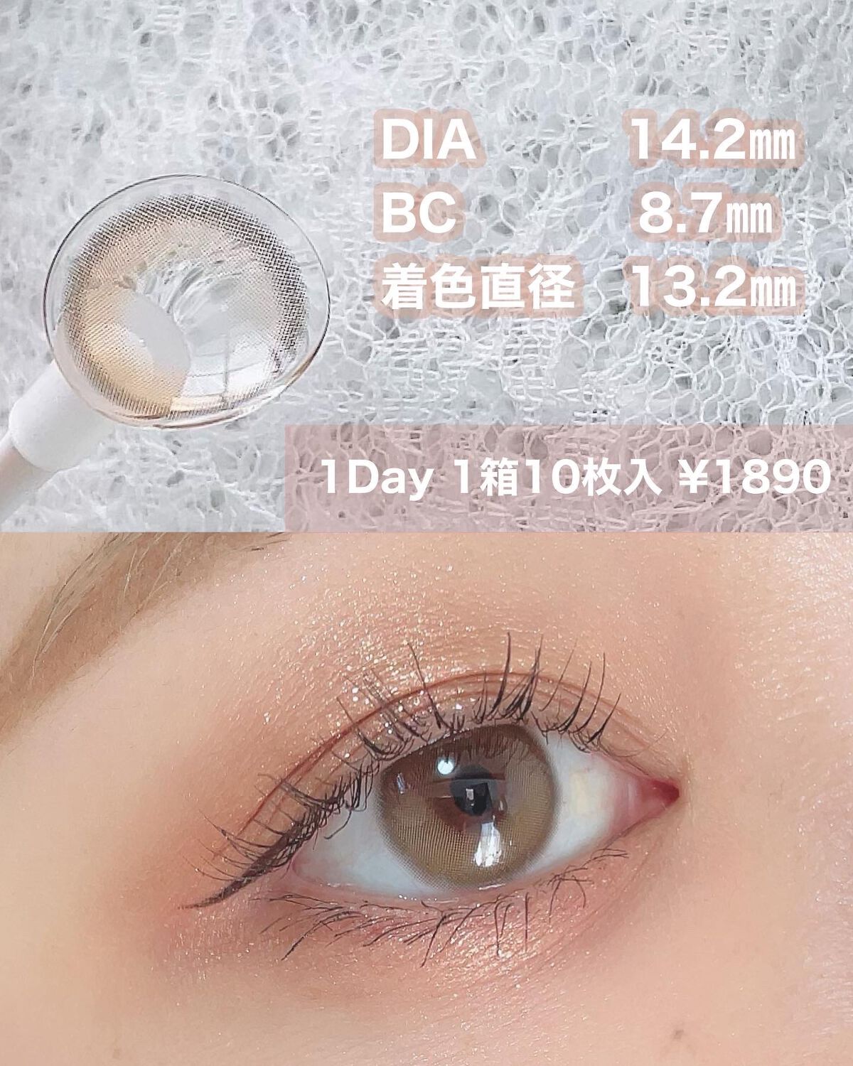 ごんす@YouTube始めました on LIPS 「《OLOLAイエベさんにオススメ❤︎》オロラのイエベさんにオス..」(2枚目)