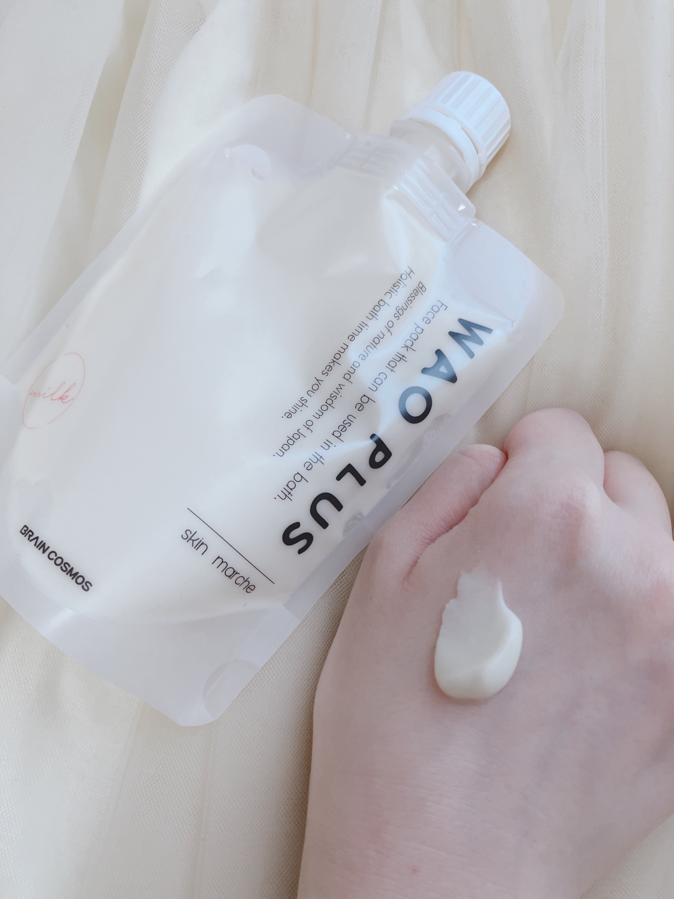 skinmarche WAOPLUS プラントベースミルクブースターマスク/ブレーンコスモス/洗い流すパック・マスクを使ったクチコミ（3枚目）