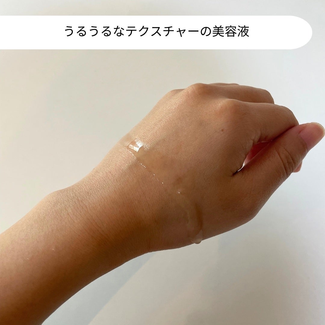 ナイアシンアミドグルタチオントナー/ONE THING/化粧水を使ったクチコミ(5枚目)