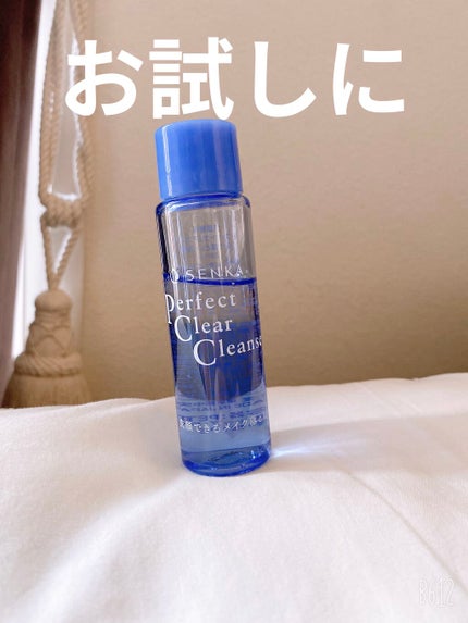 洗顔専科 パーフェクトクリアクレンズ/SENKA(専科)/クレンジングジェルを使ったクチコミ(1枚目)