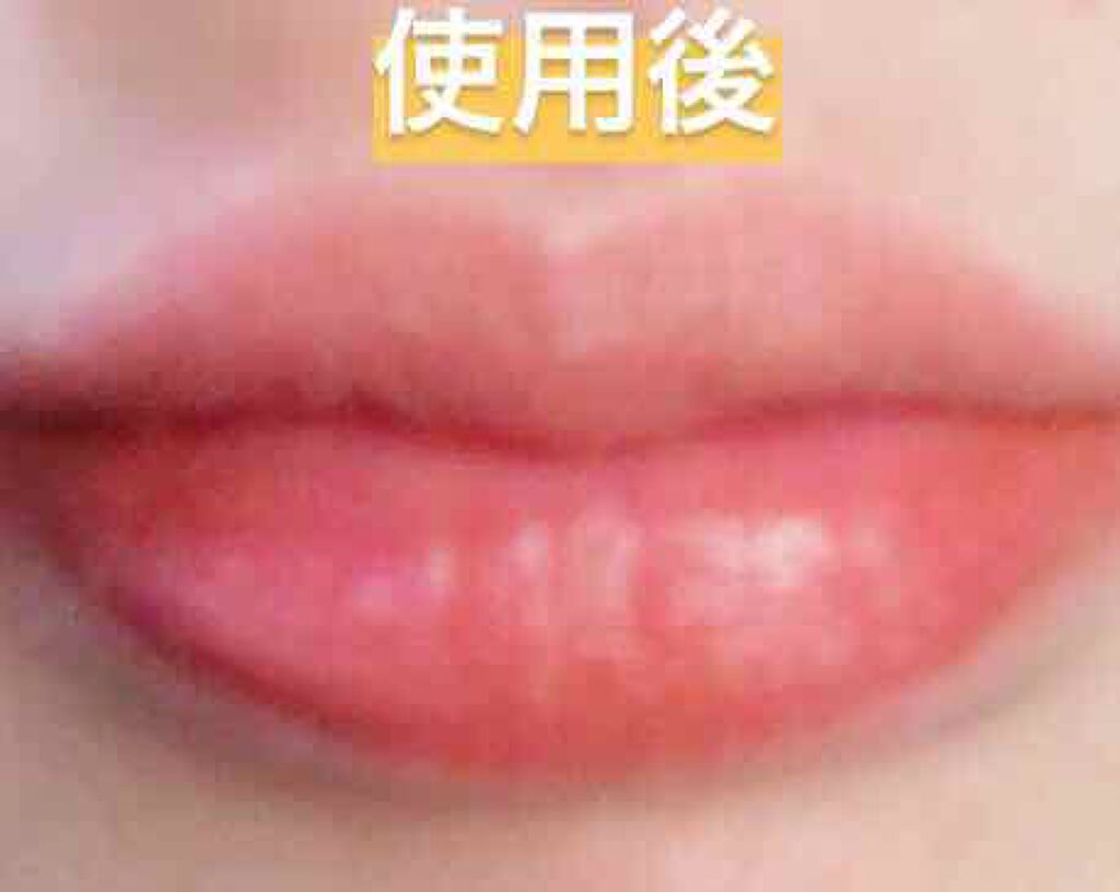 ラスティング リップカラーN/CEZANNE/口紅を使ったクチコミ(3枚目)