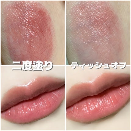 ケイト リップモンスター/KATE/口紅を使ったクチコミ(2枚目)