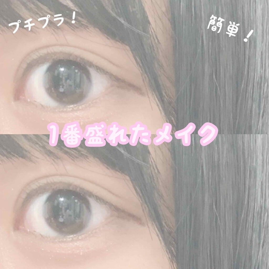 ナチュラル チークN/CEZANNE/パウダーチークを使ったクチコミ(1枚目)