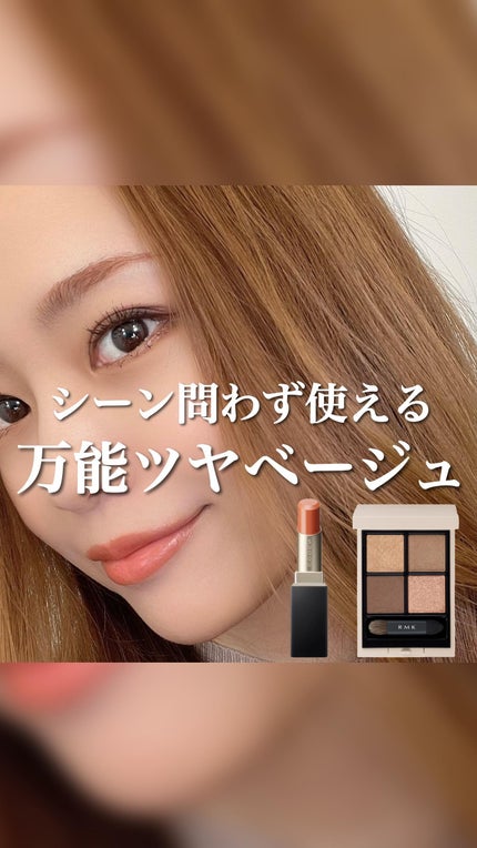 RMK ピュア コンプレクション ブラッシュ/RMK/パウダーチークを使ったクチコミ(1枚目)