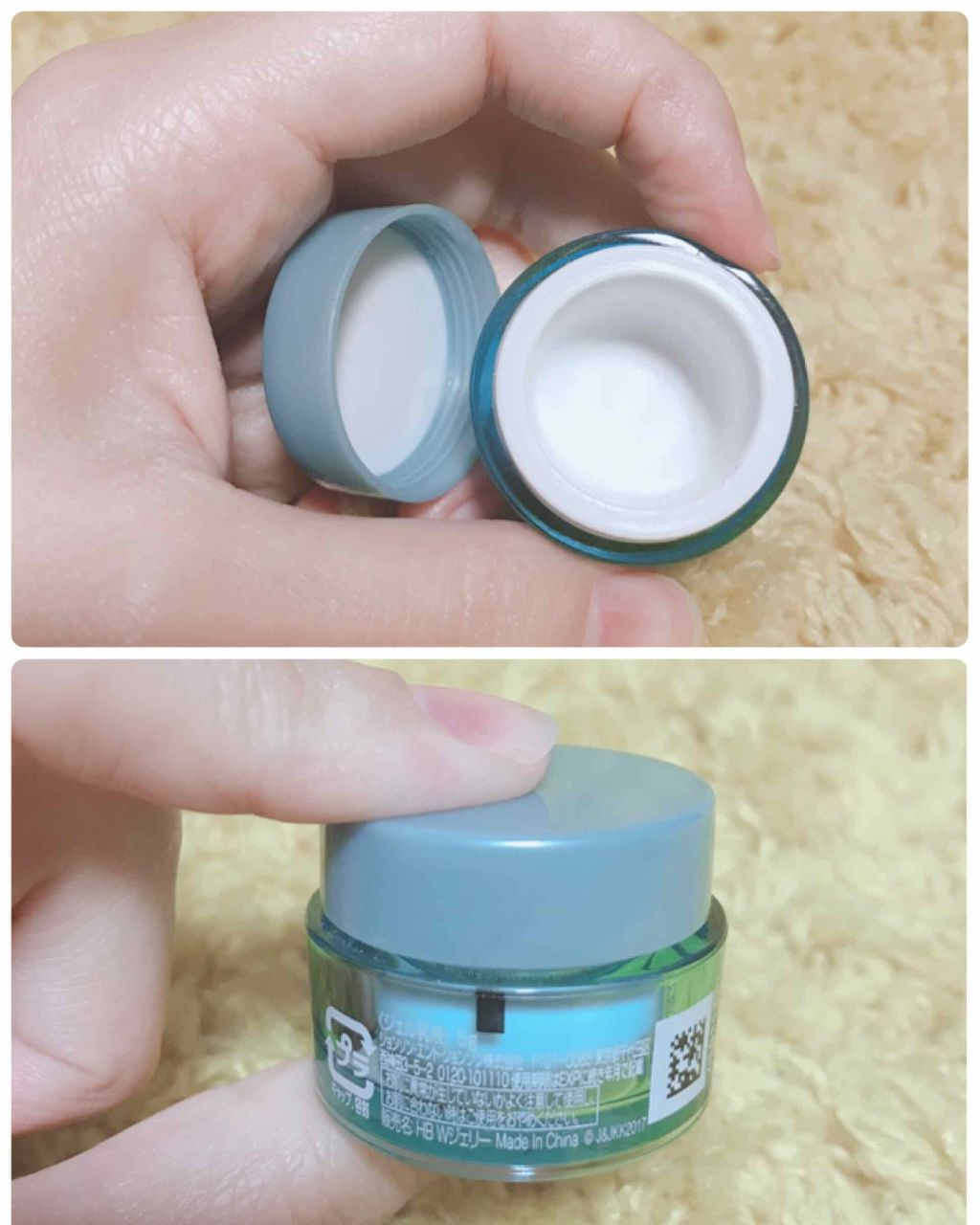 ハイドロブースト(R) ウォータージェリー/Neutrogena/乳液を使ったクチコミ（2枚目）