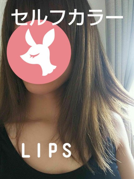 泡カラー/リーゼ/ヘアカラーを使ったクチコミ(1枚目)