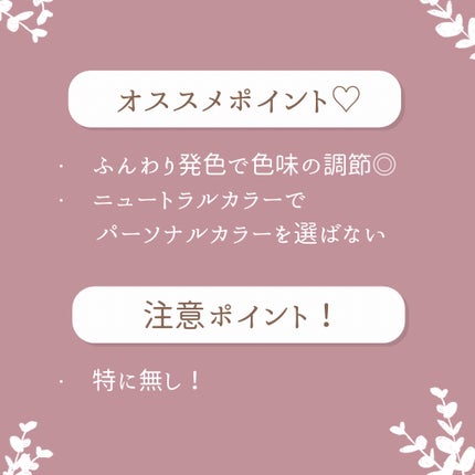 ピュア ブラッシュド サンシャイン チーク/PERIPERA/パウダーチークを使ったクチコミ(5枚目)