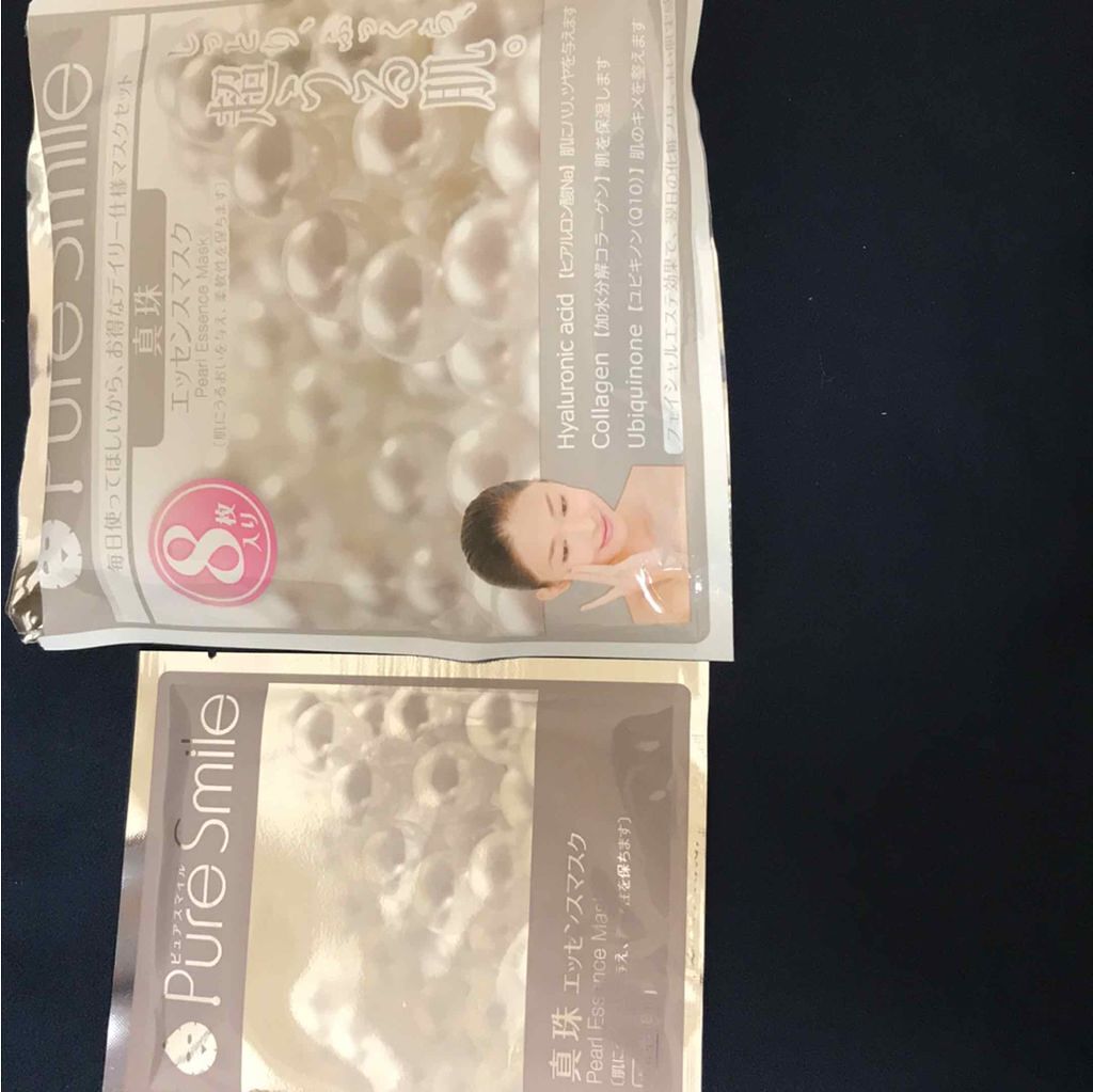エッセンスマスク 毎日マスク8枚セット 真珠/Pure Smile/シートマスク・パックを使ったクチコミ（2枚目）