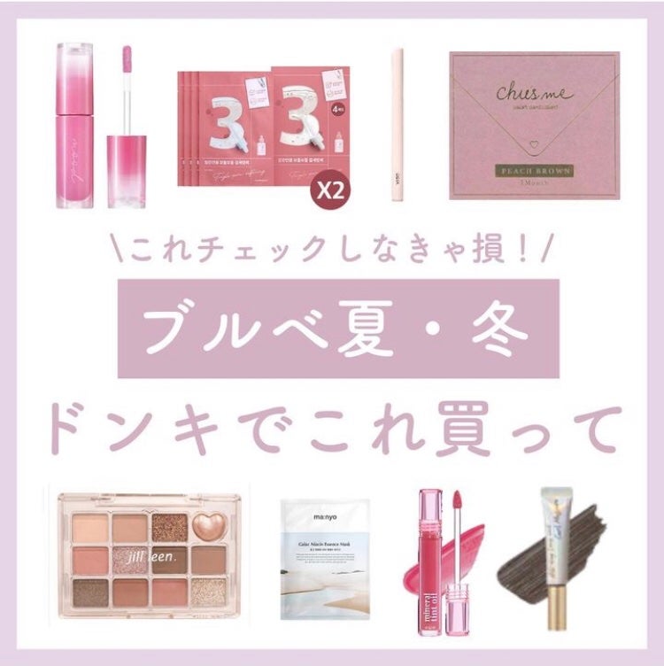 ツルリ 皮脂吸い出し 部分用パック ガスール&レッドパワー/ツルリ/洗い流すパック・マスクを使ったクチコミ(1枚目)