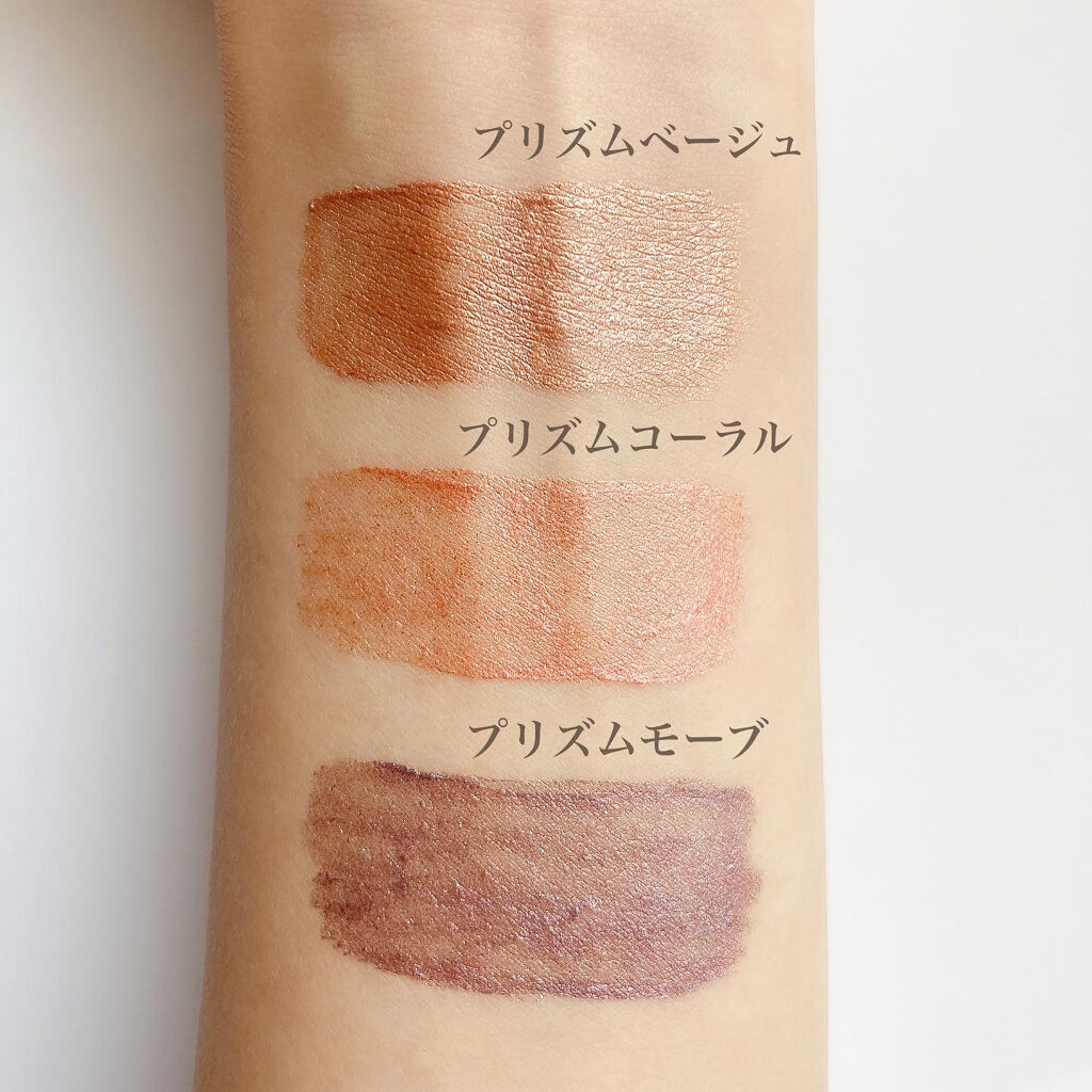 エテュセ アイエディション (マスカラベース)/ettusais/マスカラ下地を使ったクチコミ（2枚目）