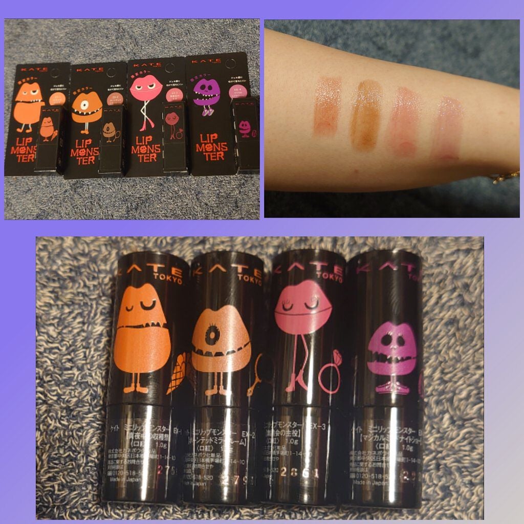 ケイト リップモンスター/KATE/口紅を使ったクチコミ(1枚目)