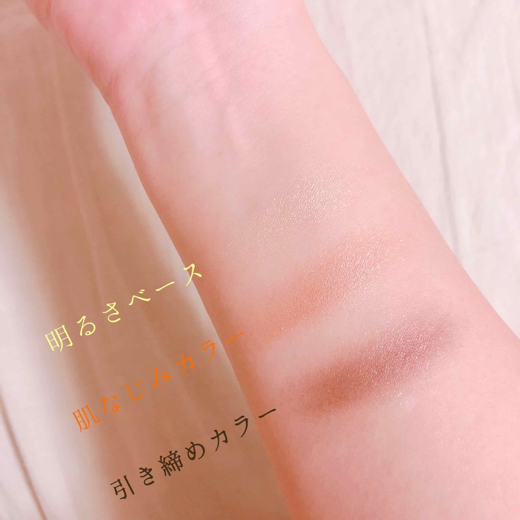 マットシフォンUVモイストベース/KiSS/化粧下地を使ったクチコミ（2枚目）