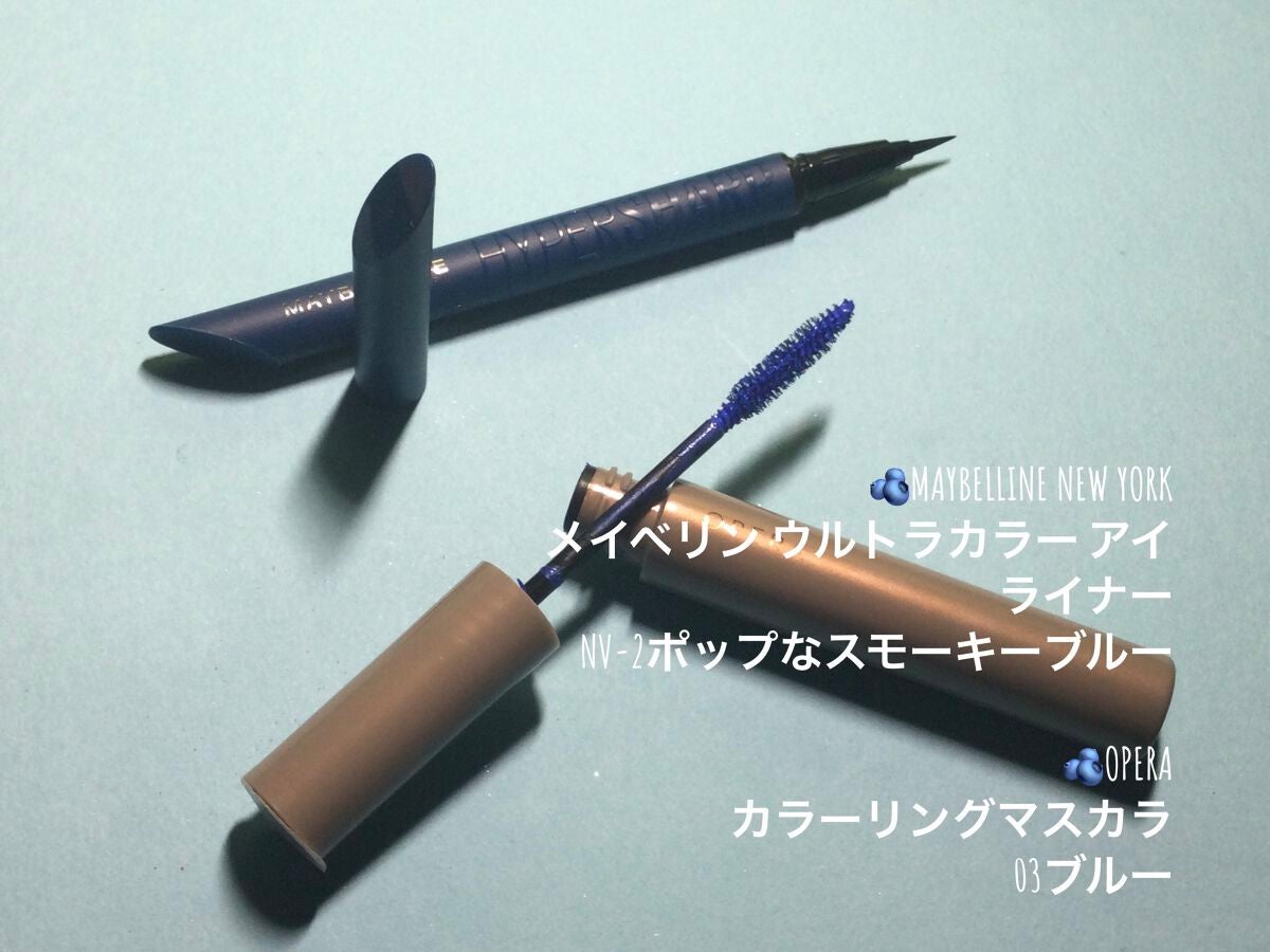 ピュアリーベール チーク/ESPRIQUE/パウダーチークを使ったクチコミ(6枚目)