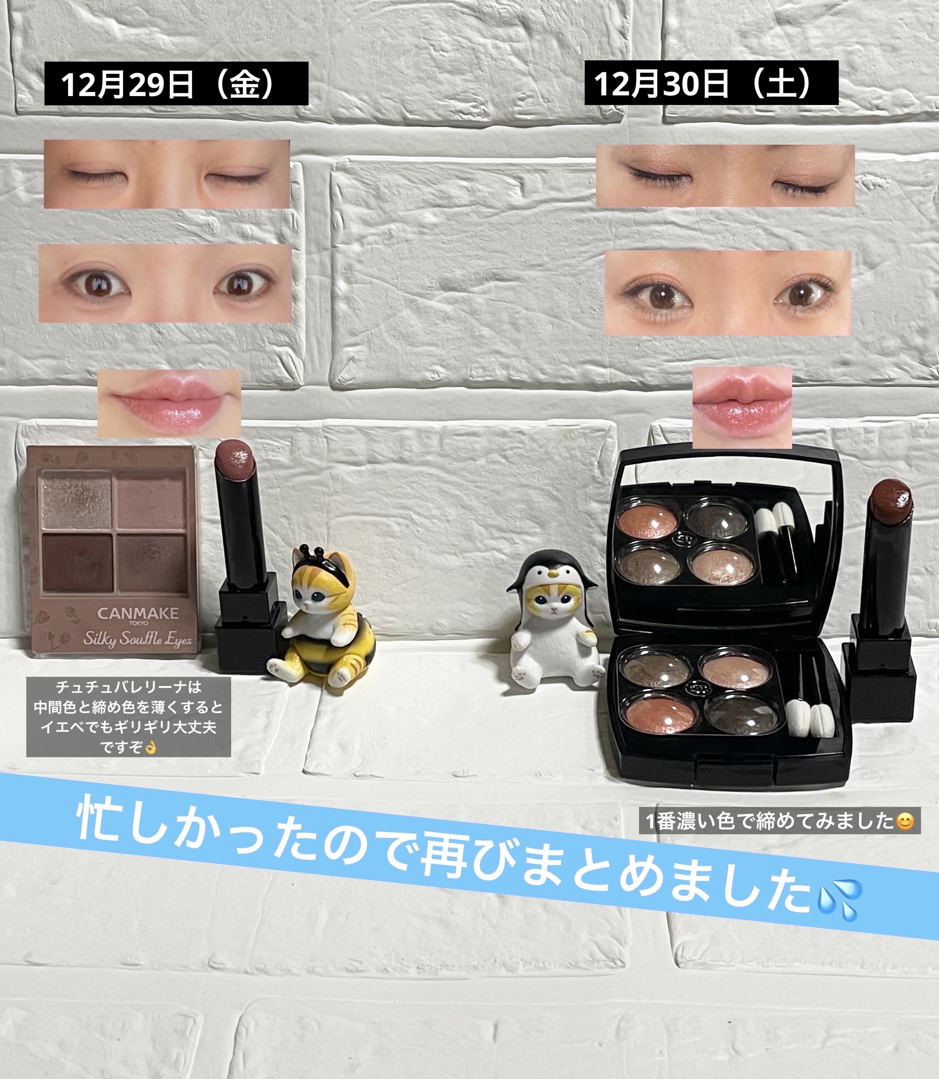 ジューシーラスティングティント/rom&nd/リップティントを使ったクチコミ（2枚目）