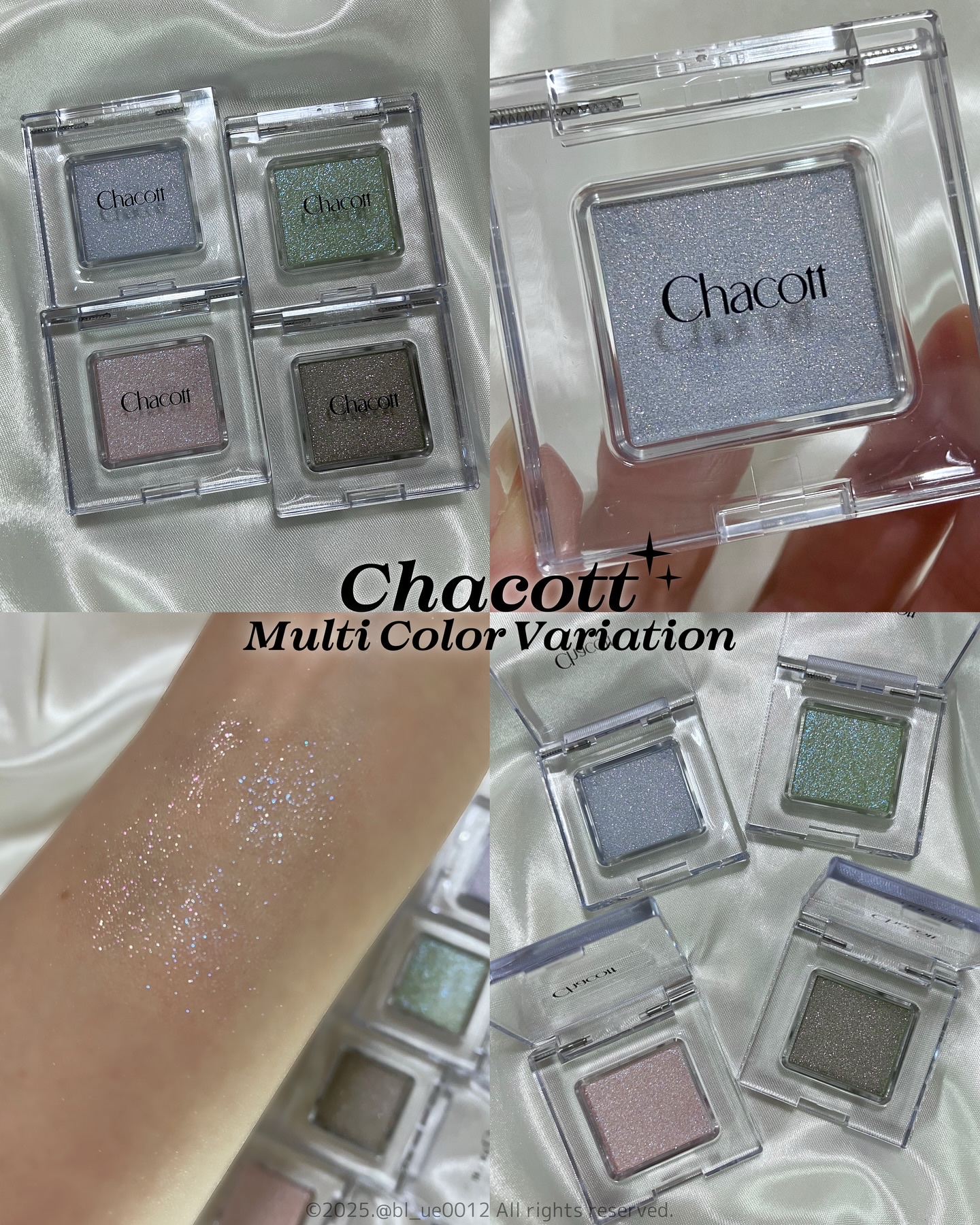 マルチカラーバリエーション スパークル/チャコット・コスメティクス/単色アイシャドウを使ったクチコミ（1枚目）