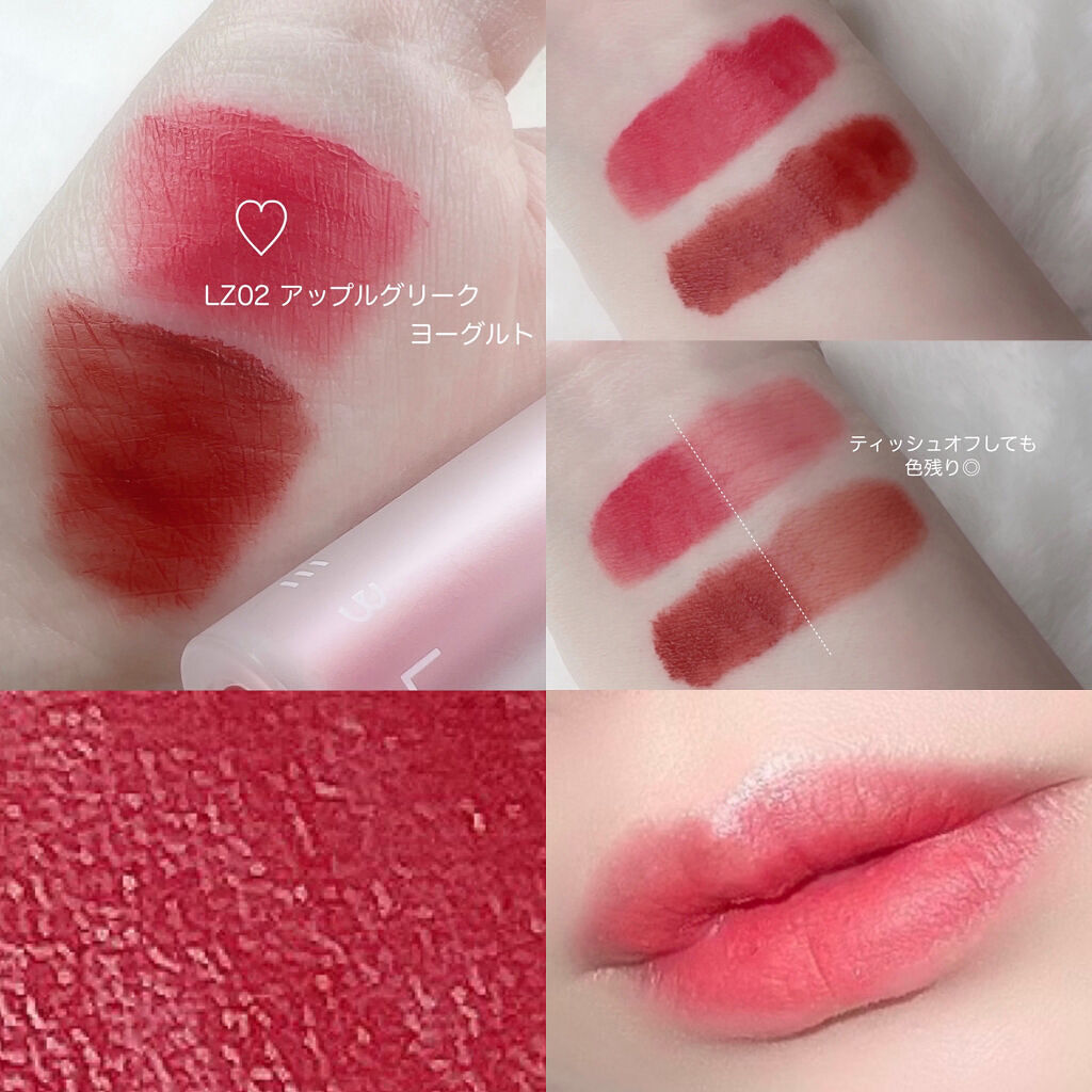 リーズベルベットティント/BLACK ROUGE/リップティントを使ったクチコミ（2枚目）