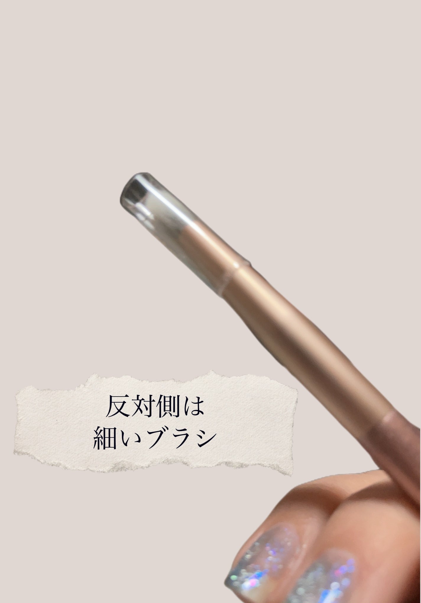 カラーカイロ ぽかぽか家族/アイリスオーヤマ/その他を使ったクチコミ(2枚目)