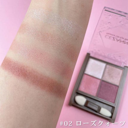 パールグロウハイライト/CEZANNE/パウダーハイライトを使ったクチコミ(7枚目)